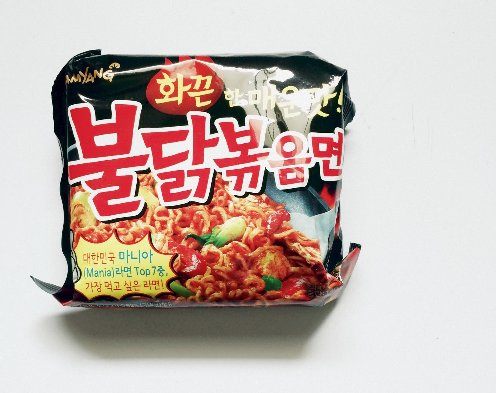 Samyang Korean Buldak Spicy Chicken Noodle (single package, HALAL