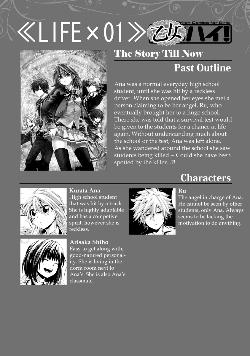 Life X 01 Chapter 2 Mangahasu Life X 01 Chapter 2 Mangahasu