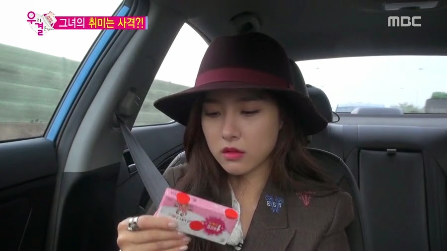 서로 자존감 팍팍 높여주는 오늘자 송재림과 가을양 ㄷㄷㄷ.jpg | 인스티즈