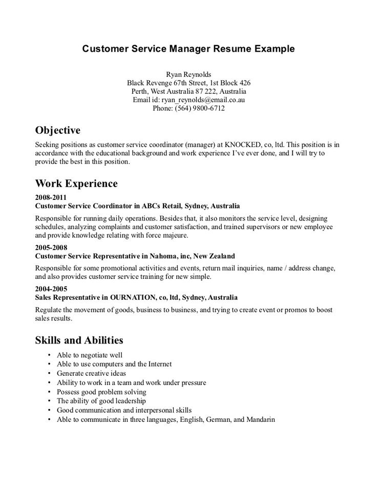 Awesome Call Center Supervisor Resume Skills Ideas - Best Resume ... Awesome Call Center Supervisor Resume Skills Ideas - Best Resume ...