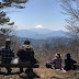Hiking in Tokyo: Mt. Fuji View from Okutama's Mt. Mito (三頭山) 