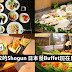 原价RM92的Shogun 日本餐Buffet 现在只需RM 28 !!太便宜了!!!