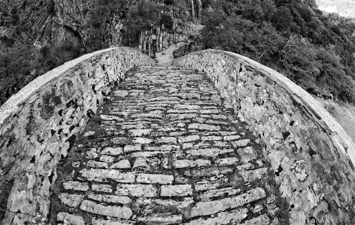 Γεφύρι της Αρτοτίβας Γεφύρι της Αρτοτίβας