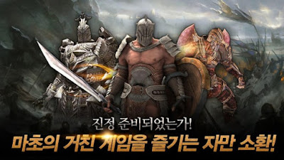 Game Android Codex: The Warrior v1.25 Mod+Apk