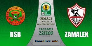jostream موعد مشاهدة يوتيوب مباراة الزمالك ونهضة بركان نهائي كاس الكونفدرالية المنتظره اليوم 19-05-2019 علي اليوتيوب jostream موعد مشاهدة يوتيوب مباراة الزمالك ونهضة بركان نهائي كاس الكونفدرالية المنتظره اليوم 19-05-2019 علي اليوتيوب