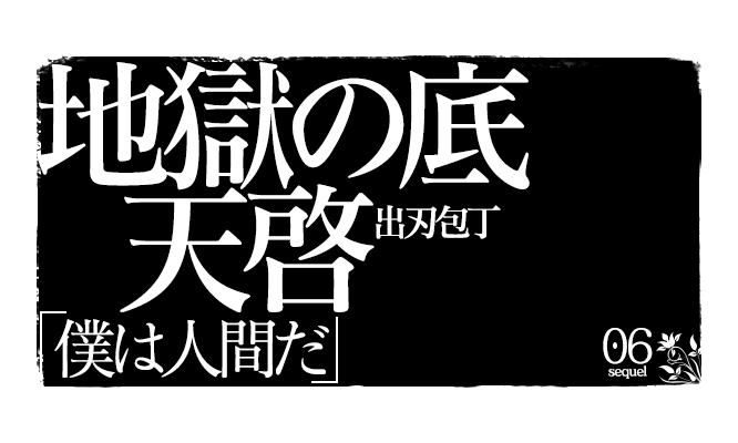 latest%253Fcb%253D20180707140156