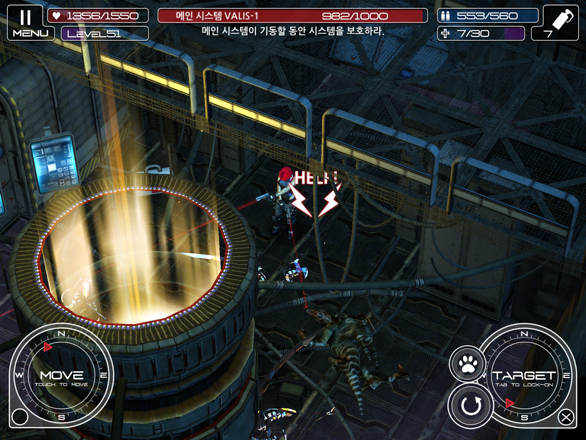 Android Game & Application the SilverBullet APK+DATA (NO ROOT)