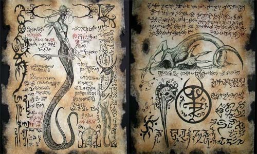 El Necronomicón el libro de los muertos El Necronomicón el libro de los muertos