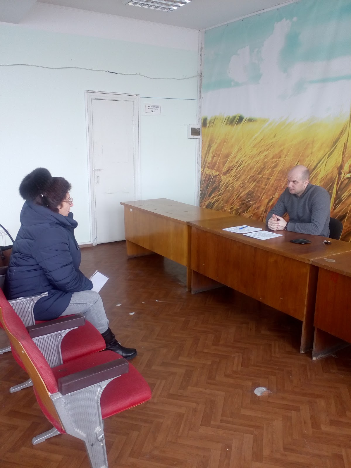 Перший заступник начальника Головного управління Держгеокадастру у Миколаївській області провів особистий прийом громадян Перший заступник начальника Головного управління Держгеокадастру у Миколаївській області провів особистий прийом громадян