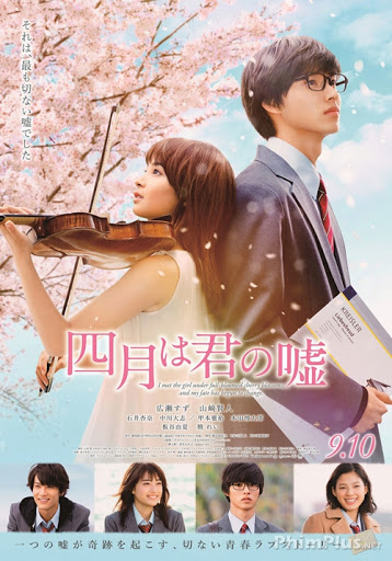 Phim Tháng tư là lời nói dối của em (Live-action) - Your Lie in April (Live-action) (2016)