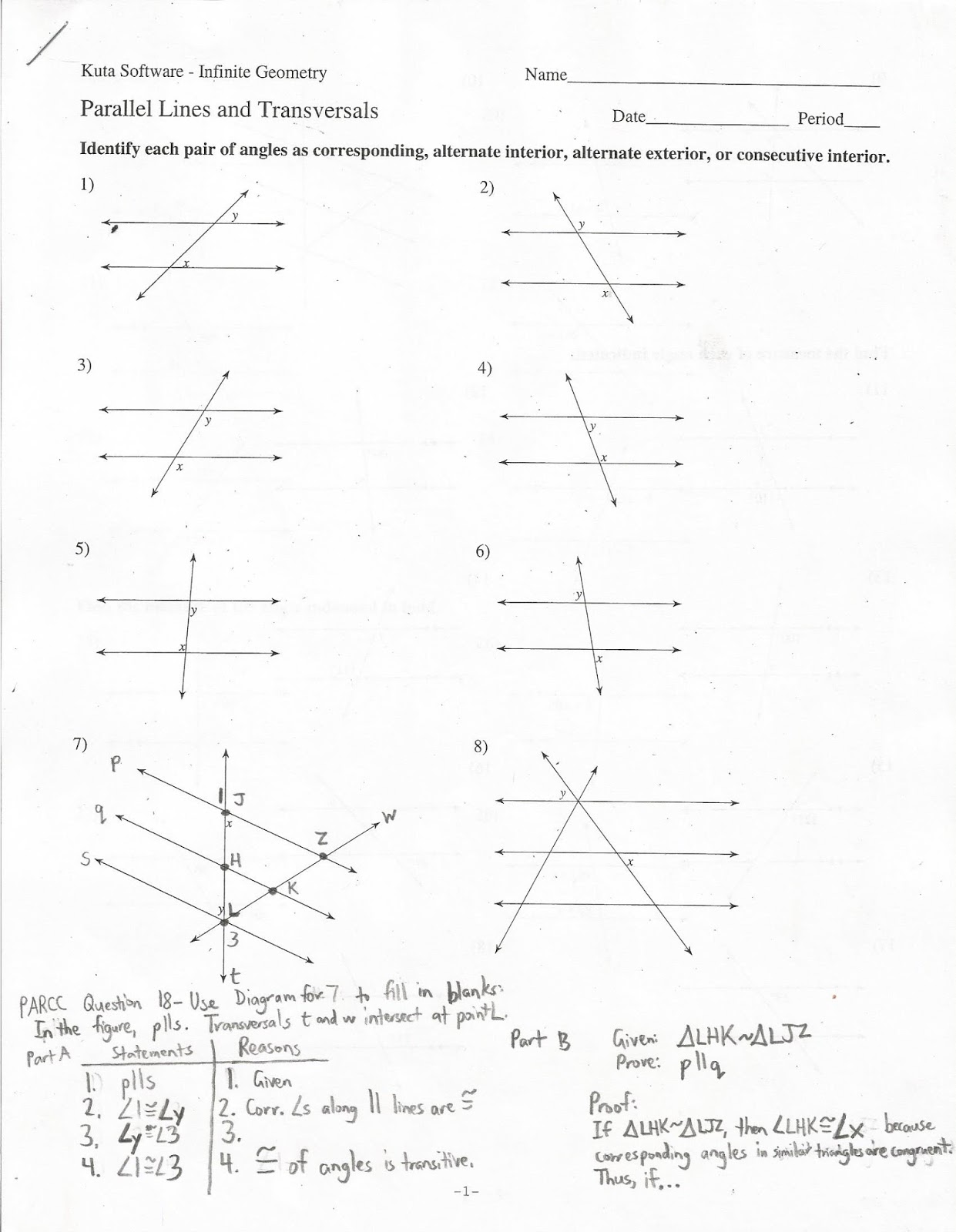 Vertical Line Test Worksheet