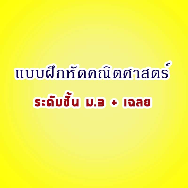 My Image 51