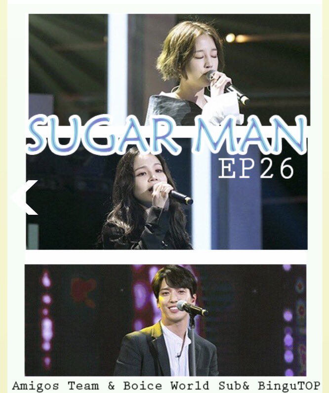 Subscene - Subtitles for Searching for Sugar Man