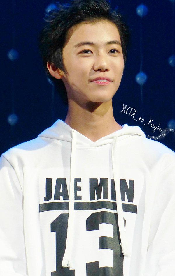 Na Jaemin, member SR15B