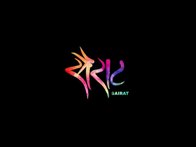 Sairat (सैराट)