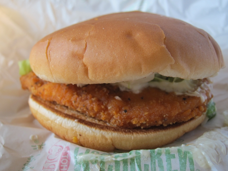 Review: McDonald's Hot 'n Spicy McChicken Sandwich.
