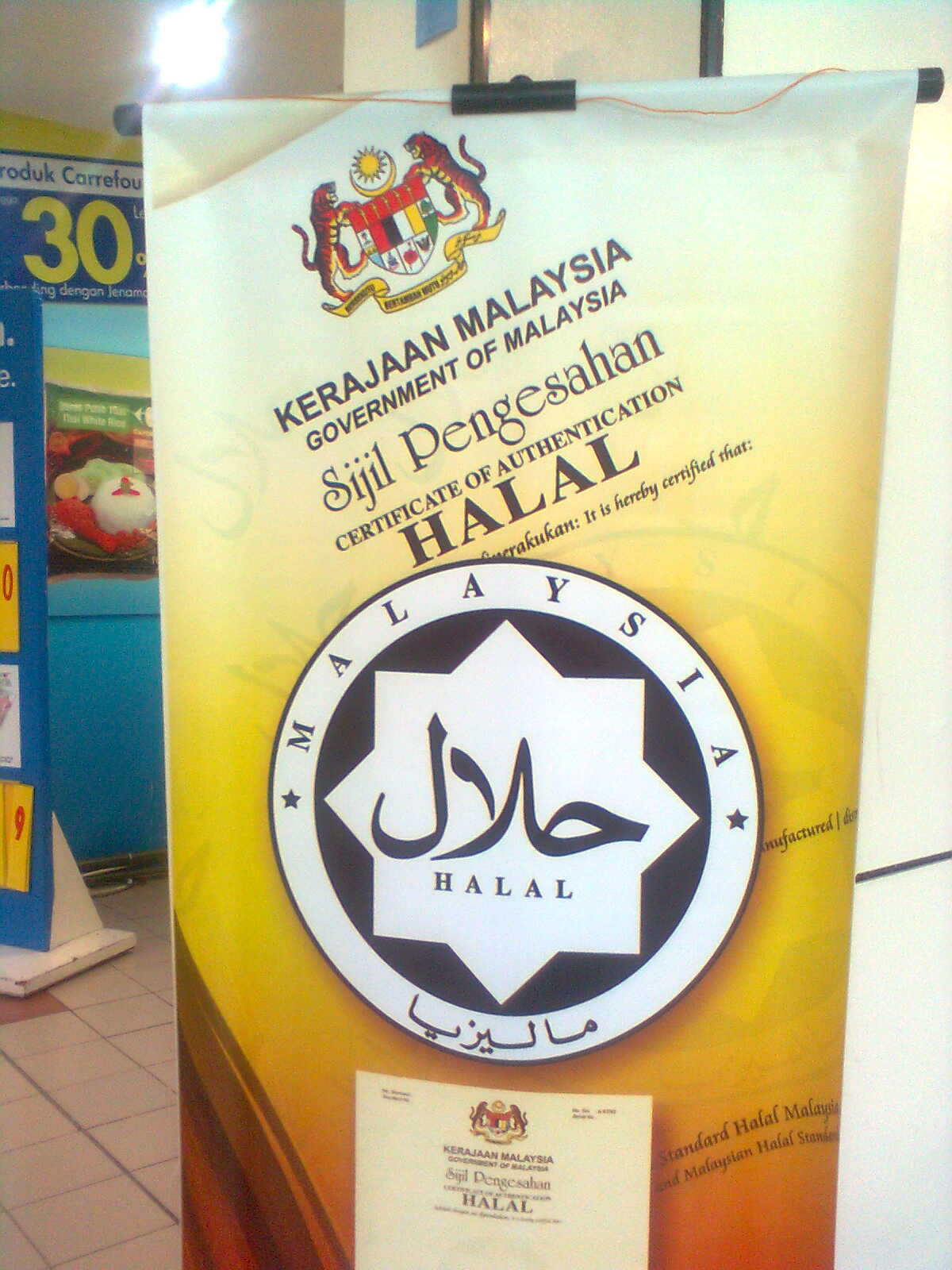 Jom 5S The Real Halal Jakim