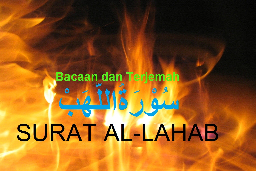 Surat Al Lahab Tulisan Arab Dan Terjemah Sakaran