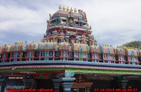 Chennai Vadapalani Shiva Temple