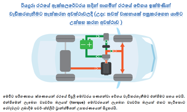fig-4.PNG