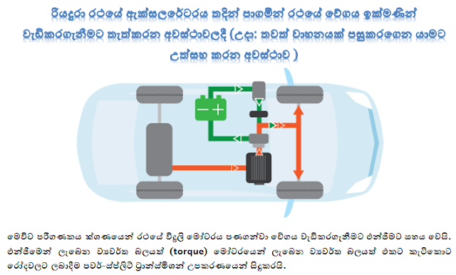 fig-4.PNG