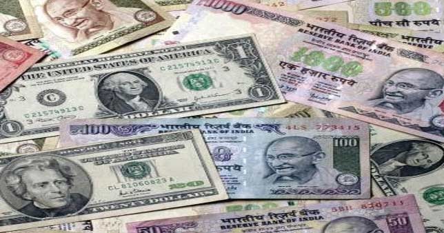 Rupee forex news
