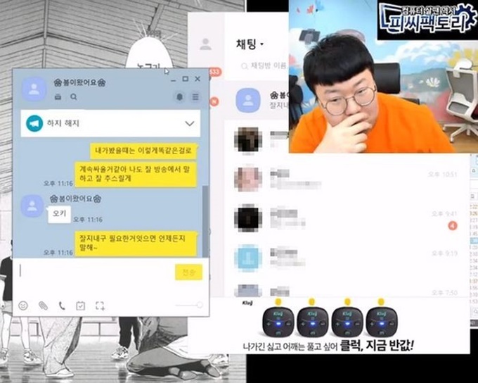 이미지에 대체텍스트 속성이 없습니다; 파일명은 fr609pme4d0xm6r4q324.jpg 입니다.