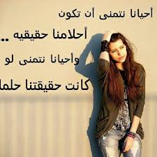 صور حزينة مكتوب عليها كلمات حب حزينة ، كلمات حزينة مع صور حب صور حزينة مكتوب عليها كلمات حب حزينة ، كلمات حزينة مع صور حب