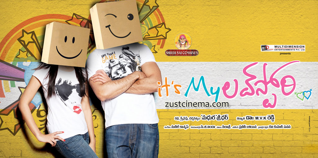 It's okay that's love дорама. My love story. Its my love песня. 100 love story songs hits. Its my love.