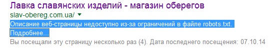 Прокси С Открытыми Портами Key Collector