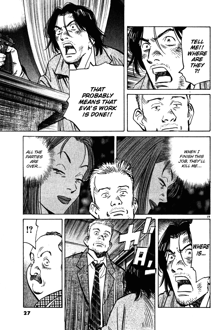 Monster Chapter 123 - HolyManga.net