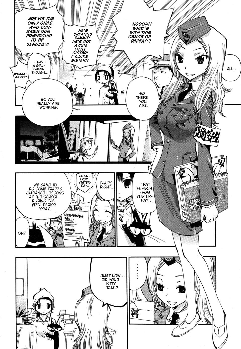 Majimoji Rurumo Chapter 8 - HolyManga.net