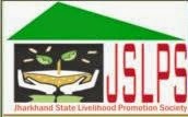 Community Coordinator Vacancies in JSLPS (Jharkhand State Livelihood Promotion Society) 
