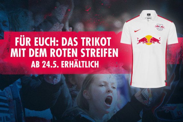 RBライプツィヒ 2015-16 ユニフォーム-ホーム