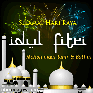 animasi ucapan idul fitri terbaru animasi ucapan idul fitri terbaru