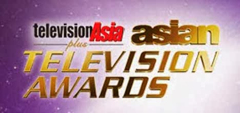 Asian Television Awards 2013 logo