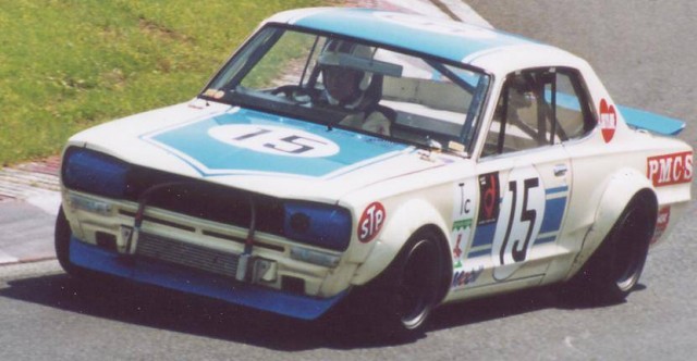 Auction Find: Rare Collectible GTR History Lighters