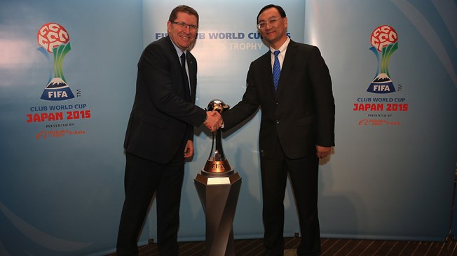 Alibaba E-Auto Becomes Presenting Partner of FIFA Club World Cup - Footy  Headlines