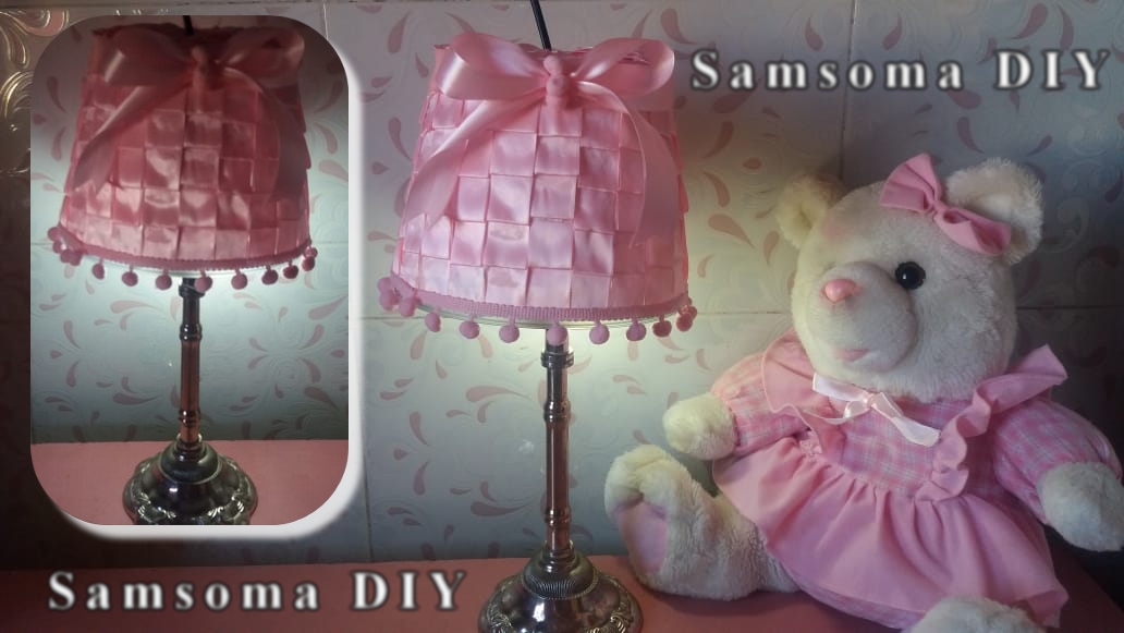 صنع وتزيين أباجورة لغرف البنوتات / من سلسلة تزيين غرف الاطفال / DIY صنع وتزيين أباجورة لغرف البنوتات / من سلسلة تزيين غرف الاطفال / DIY