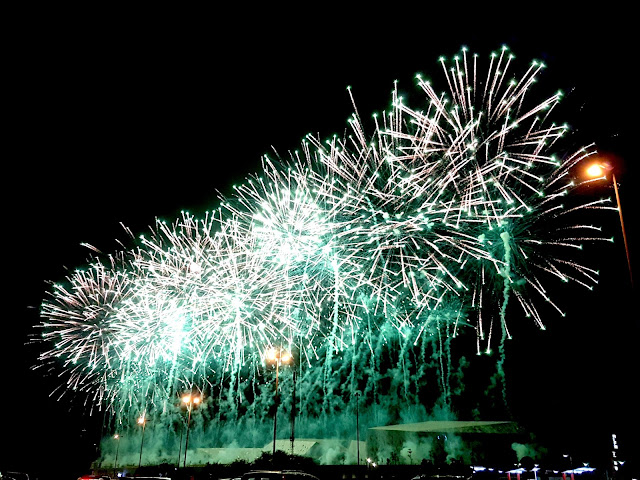 Fireworks at the Opening of the Sheikh Jaber Al-Ahmad Cultural Centre