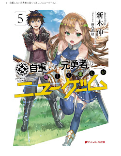 自重しない 漫画 zip 自重しない 漫画 zip