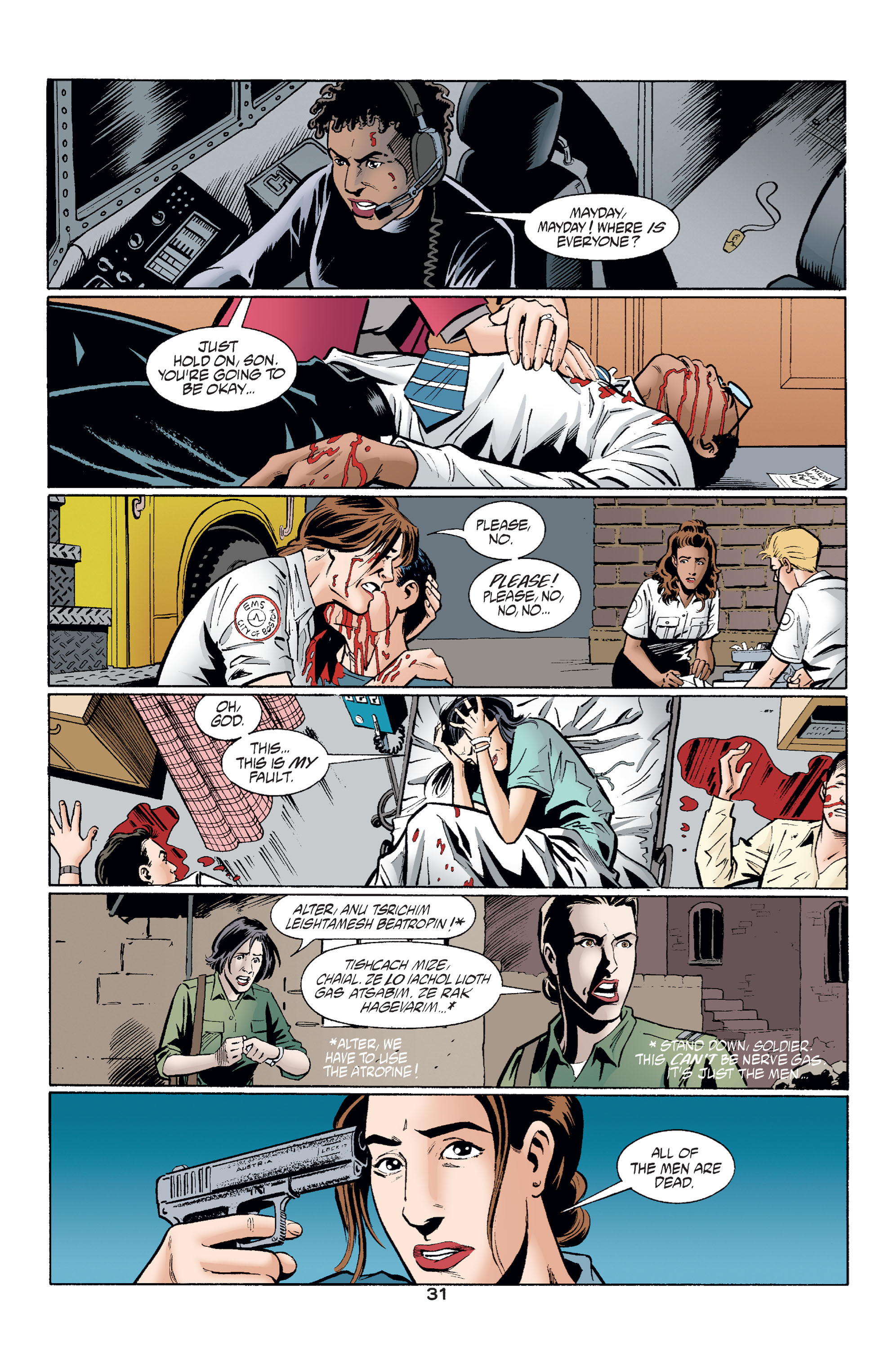 Y: The Last Man (2002) issue TPB 1 - Page 35