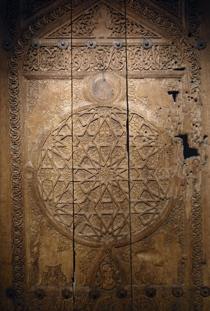 Kapi Nedir Ne Demektir Anlami Laf Sozluk