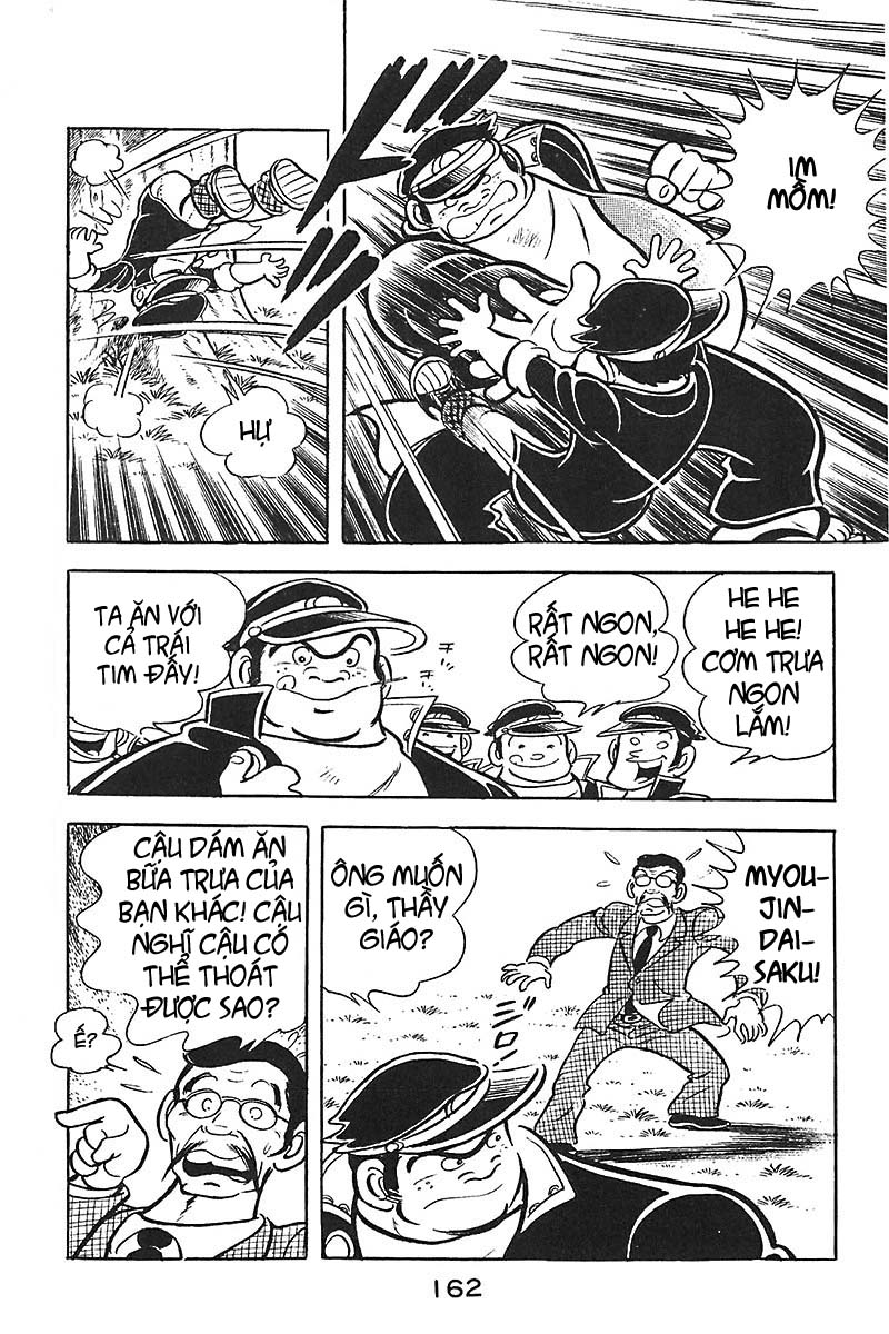 Hirahira-kun Seishun Jingi 7 trang 14