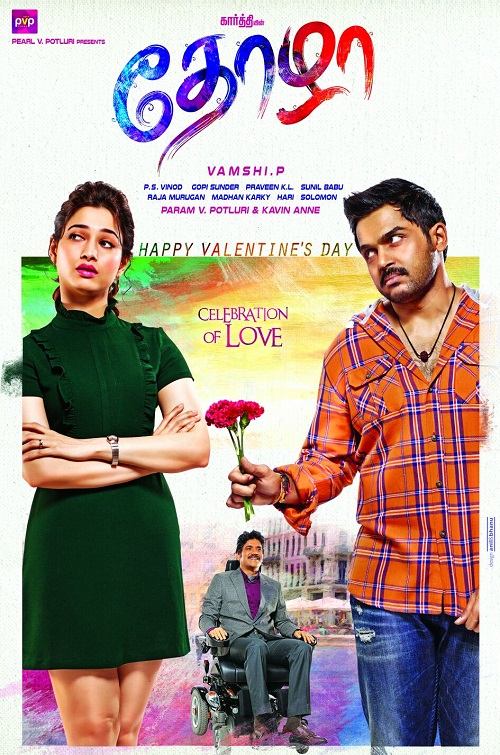 irudhi suttru tamil movie torrent download irudhi suttru tamil movie torrent download