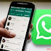 Whatsapp पर Delete हुए Message कैसे पढ़े