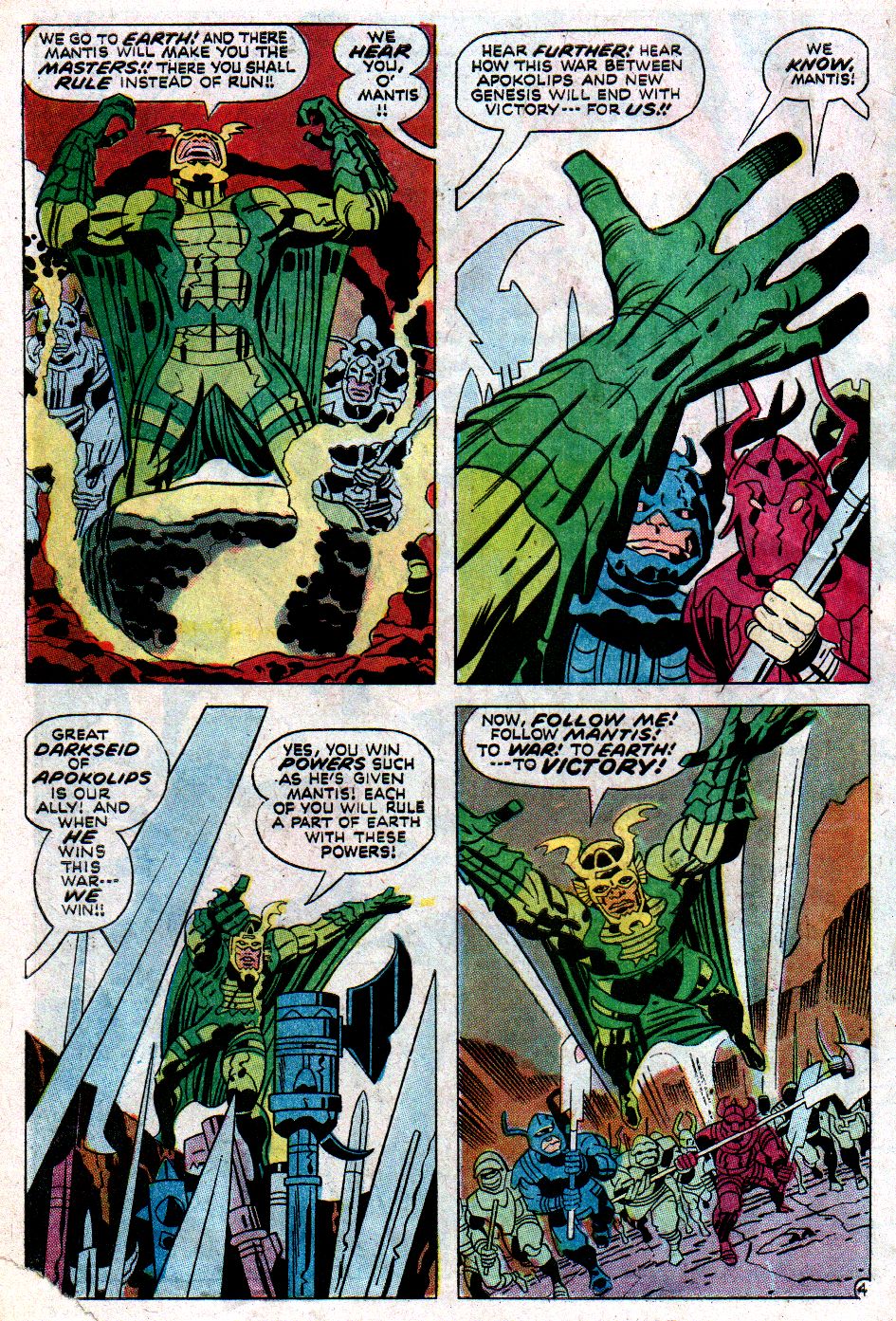 The New Gods (1971) issue 10 - Page 6