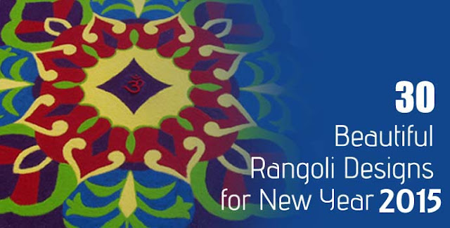 happy new year rangoli designs 2016