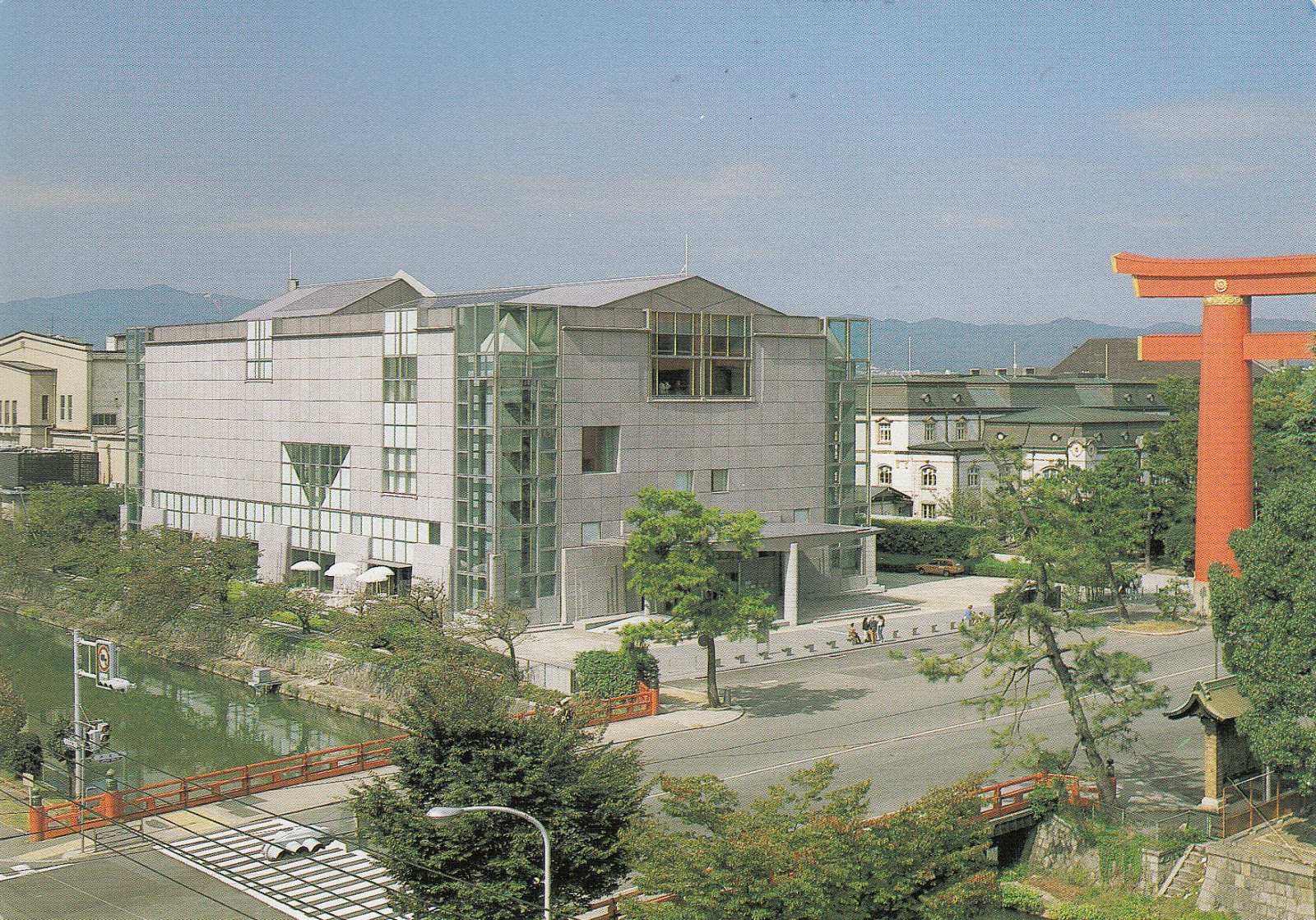 My postcard and stamp week Japan National Museum of Modern Art in Kyoto