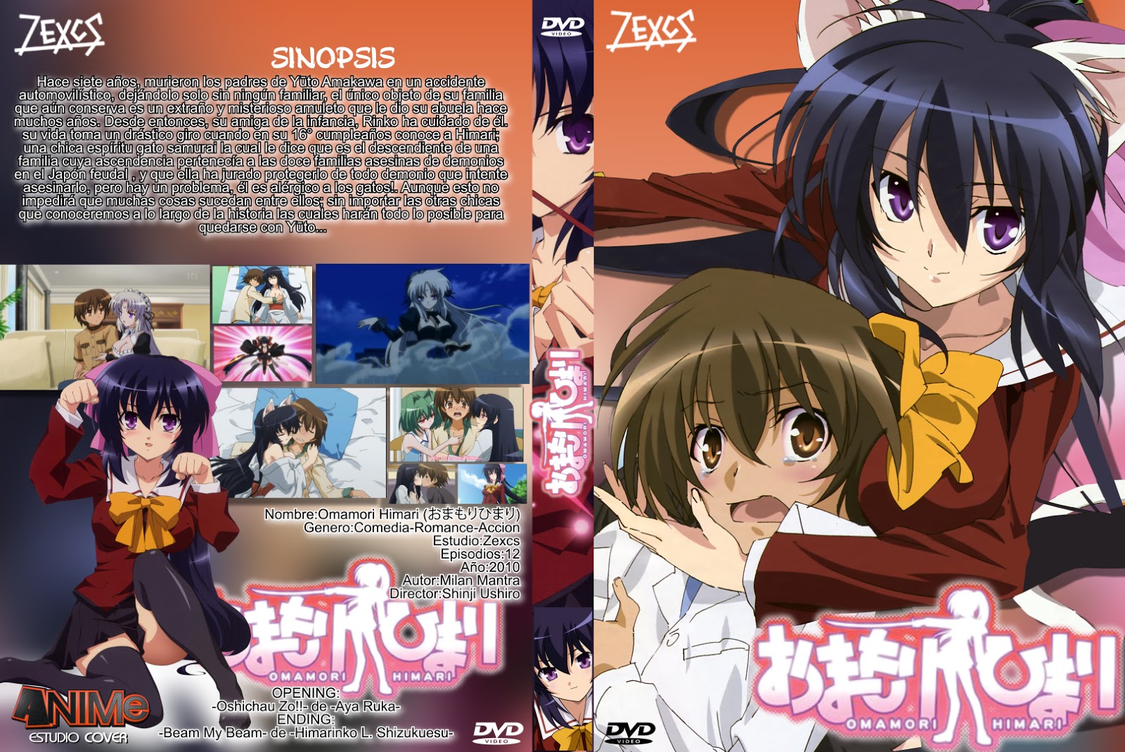 Omamori Himari